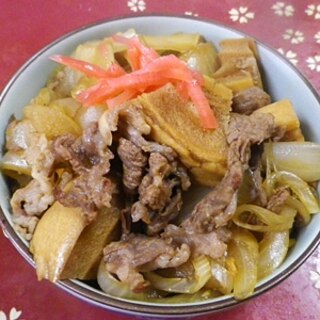 玉ねぎ牛麩煮